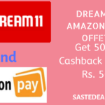 Dream11 Amazon Pay  50% Cashback Offer – Dream11 APK