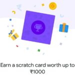 Google Pay Ads On Air Offer – Earn up to Rs.2000 On Catching Ads