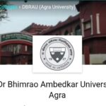 DBRAU Agra University Info & Admission Fees