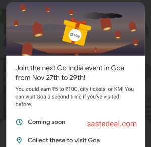 Goa Event Quiz Answers 27th November 2020