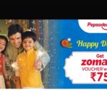 Pepsodent Zomato Offer – Get ₹75 Free Food From Zomato