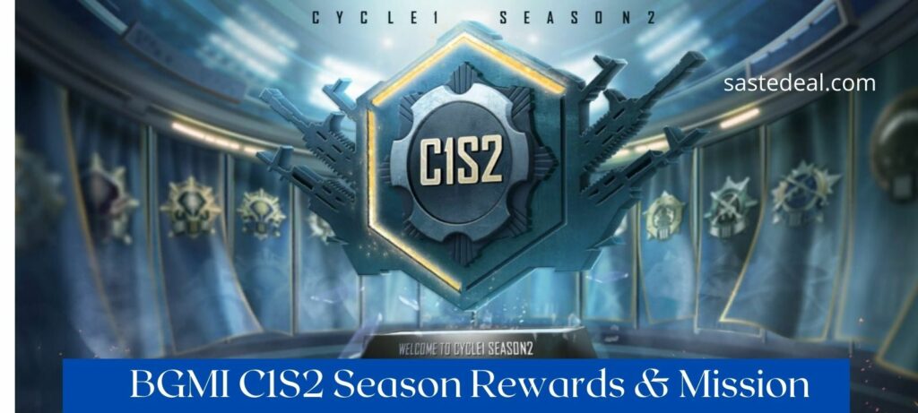 BGMI C1S2 Season Rewards
