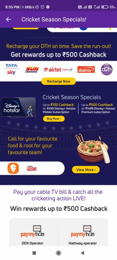 Watch Free ICC T20 WC 2021 With Phonepe & Disney + Hotstar offer 