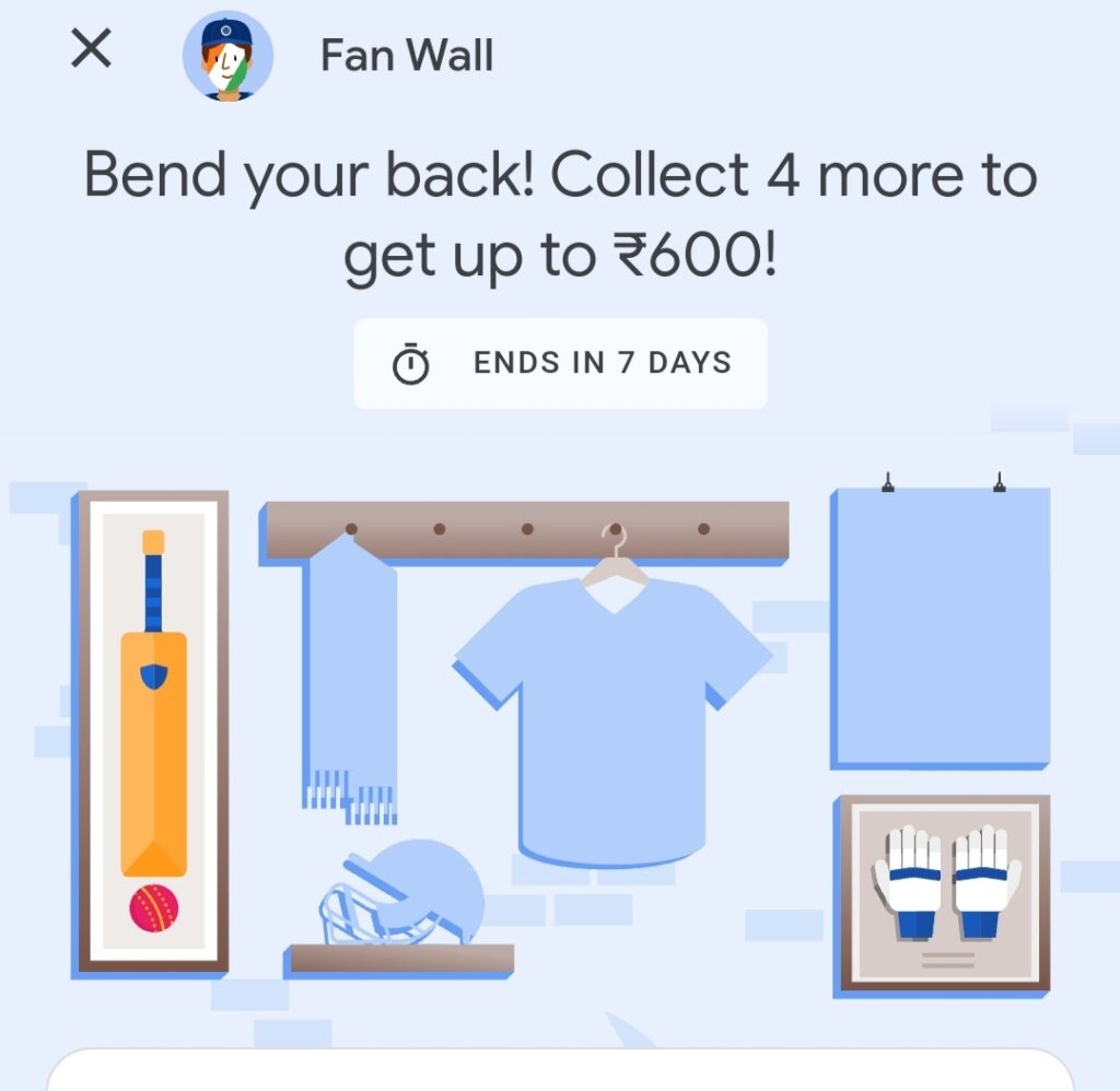Google Pay Fan Wall T20 World Cup Event Offer 