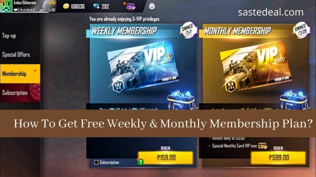Free Fire Weekly & Monthly Membership Plan